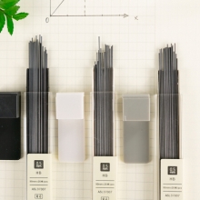晨光(M&G) ASL37007 HB自动铅笔替芯 0.5mm树脂铅芯 20根/小盒