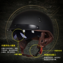TORC T55 摩托车头盔新款男女复古小半盔 亚黑 XL码