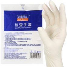 袋鼠医生 一次性检查手套 乳胶橡胶手套 独立包装 2只/包