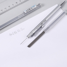 晨光（M&G）ASL22601 自动铅笔替芯 HB 0.5mm 20根/小盒