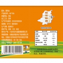 【六安市】【裕安区】 幸福淘 农家醇香菜籽油 5L