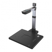 汉王（Hanvon）DS-1330 S2智能采集终端高拍仪扫描仪人脸识别人证比对1300万像素双摄像头A3/A4幅面
