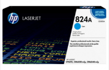 惠普（HP）CB385A 824A青色成像鼓（适用Color LaserJet CP6015 CM6030/6040 MFP系列）打印量23000页