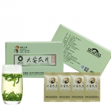 【六安市】【裕安区】 中六 六安瓜片 暖胃绿茶 修身正气款 单盒装
