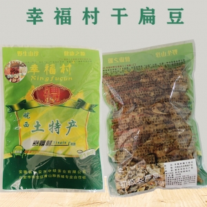 【六安市】【裕安区】 幸福村 干扁豆新鲜干货300克