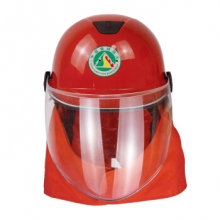 宏兴（Hong Xing） DA-055 森林消防安全帽 森林防火头盔定做扑火头盔消防员森林帽