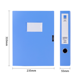 得力(deli) 27043 塑料档案盒 A4 55mm 蓝色