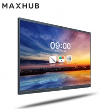 MAXHUB SC65CDB 电子白板 智能会议平板 标准版 65英寸主机安卓版