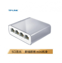 TP-LINK 5口百兆交换机 4口网络网线分线器 家用宿舍监控分流器 TL-SF1005M