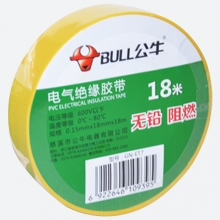 公牛（BULL） 公牛电工胶带-T7绝缘胶带18米电工胶带阻燃电工PVC胶布红蓝黄绿白黑六色可选 18米黄色胶带