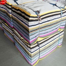 谋福CNMF59碎花布料擦机布碎布头吸油棉布  工业抹布【擦机布混色装50斤（40*60cm）】
