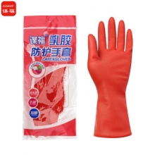 谋福 CNMF8671 乳胶光里手套 洗衣洗碗手套  （45款 红色乳胶手套）中号