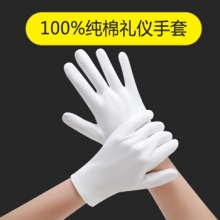 谋福CNMF8034C 白色礼仪加厚手套 棉汗布劳保白手套  (12双/包 标准款）