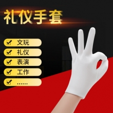 谋福CNMF8034C 白色礼仪加厚手套 棉汗布劳保白手套  (12双/包 标准款）