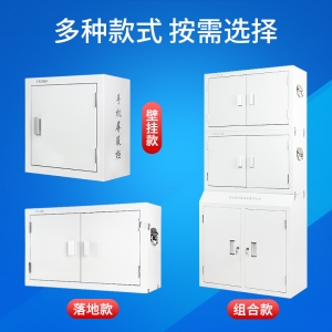 华豫汇阳手机信号屏蔽柜手机柜部队考场会议室保管柜存放柜寄存柜保密柜 48格