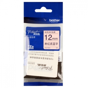 兄弟 TZe-FAE3 标签机色带 12mm粉红底蓝字（熨烫转印）