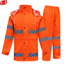 谋福 CNMF 9296 橙色园林雨衣套装 分体环卫雨衣安全警示 YGC05 170