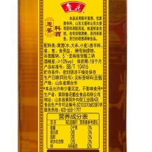 鲁花 调味品 葱姜料酒500ml 精选葱姜料 陈年黄酒