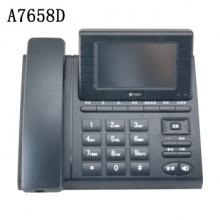 平治东方 A7658D 智能录音电话机