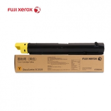 富士施乐（FujiXerox） SC2020系列墨粉盒 （CT202245 黄色）