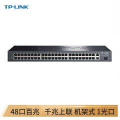 普联 (TP-LINK) TL-SF1048S 48口百兆非网管交换机