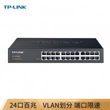 普联（TP-LINK）TL-SF1024L 24个百兆网口 交换机