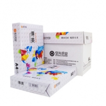 传美（chuanmei） A4 80g 彩色复印纸 500张/包 5包/箱(红色)