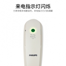飞利浦（PHILIPS） TD2801 平放/壁挂式电话机 白色