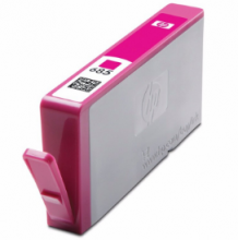 惠普(HP)分体式墨盒HP 685 品红色墨盒(CZ123AA)