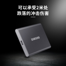 三星（SAMSUNG ） MU-PC500T 500GB Type-c移动硬盘 固态PSSD T7 太空灰 MU-PC500T 读速高达1050MB/s