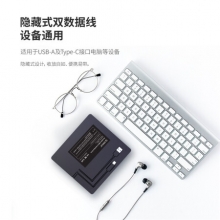 奥睿科 XD007 外置光驱刻录机 免驱安装 USB 3.0-黑色