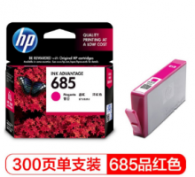 惠普(HP)分体式墨盒HP 685 品红色墨盒(CZ123AA)