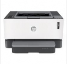 惠普（HP）Laser NS 1020 智能闪充激光打印机 1020 plus升级款 创系列 白色 Laser NS 1020