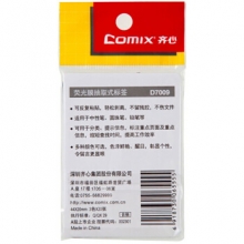 齐心（COMIX）D7009 抽取式荧光膜标签 20张/色 3条半色/包