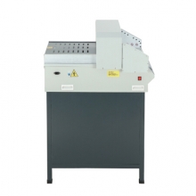 震旦（AURORA）AC4660 切纸机 电动程控切纸机 标书修边切纸机