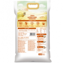 福临门 麦芯多用途小麦粉 麦芯粉 中筋面粉 中粮出品 5kg