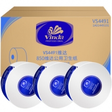 维达（Vinda） VS4491 大盘纸三层850克 12卷/箱
