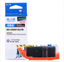 格之格 CLI-881XLPB 照片蓝色墨盒 CLI-881XLPB NC-00881XLPB 适用于 佳能 TS9180 TS818
