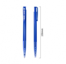 得力 (deli) 6506 0.7mm圆珠笔中油笔 蓝色原子笔 （计价单位：支）