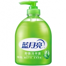 蓝月亮（Bluemoon） 清洁抑菌 滋润保湿洗手液（芦荟）500g/瓶
