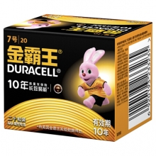 金霸王（Duracell） 7号碱性电池 2粒/卡