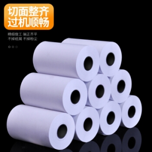 国产 热敏打印纸 小票纸 80*50mm/卷