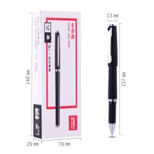 得力(deli) S216 1.0mm中性笔签字笔水笔 办公用品 子弹头黑色 单支