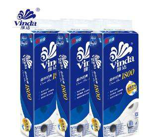 维达（Vinda） V4028 蓝色经典卷纸 138*108mm 180g/卷