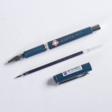 五千年 W-381 医生处方笔中性笔签字笔碳素办公文具0.5mm 蓝黑色