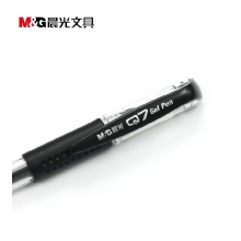 晨光(M&G)文具Q7/0.5mm黑色中性笔 美新系列经典拔盖签字笔 子弹头水笔 12支/盒