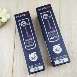 爱好 10124 子弹头笔芯 墨蓝色 0.5mm（计价单位：支）