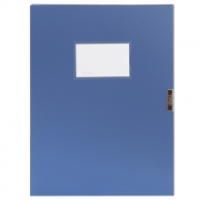 得力（deli）5603 标准型PP粘扣档案盒 A4 55mm 蓝色 单只装