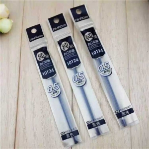 爱好 10124 子弹头笔芯 墨蓝色 0.5mm（计价单位：支）