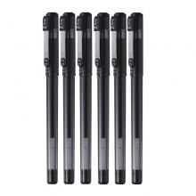 斑马（ZEBRA） C-JJ1-CN 中性笔 签字笔 0.5mm  黑色